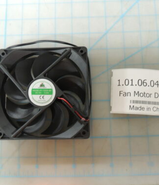 Fan Motor DC 12V