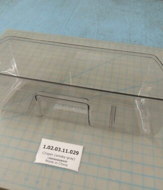 Crisper (smoky-gray)