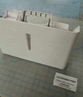 water tank assembly