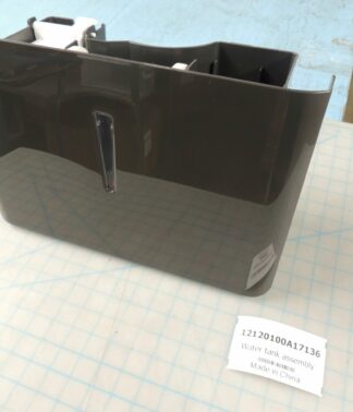 Water tank assembly