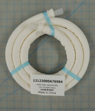 water pipe subassembly (2m insulate hose)