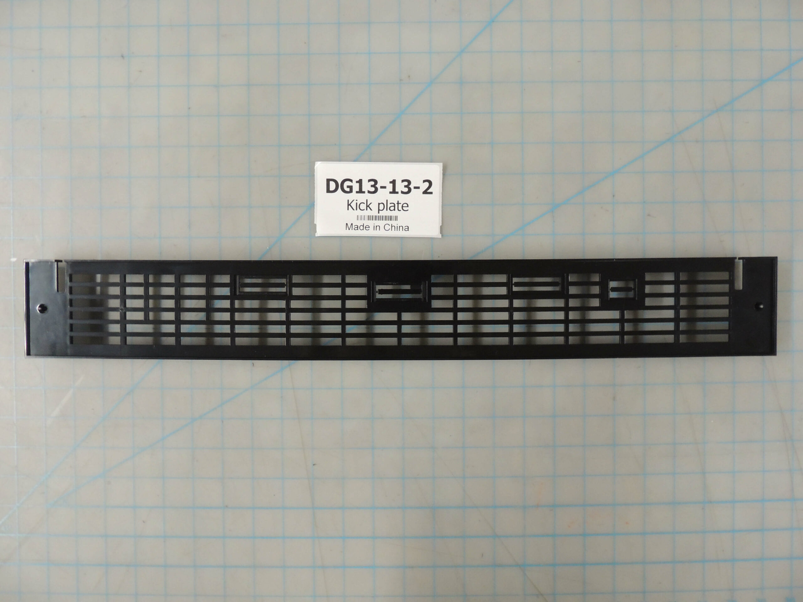 DG13-13-2 Kick plate