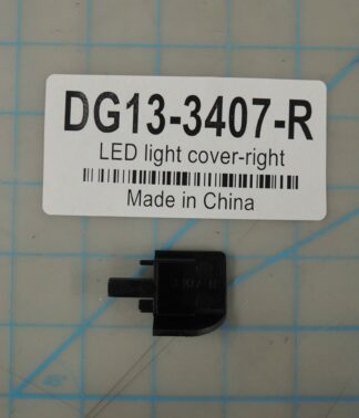 LED light cover-right