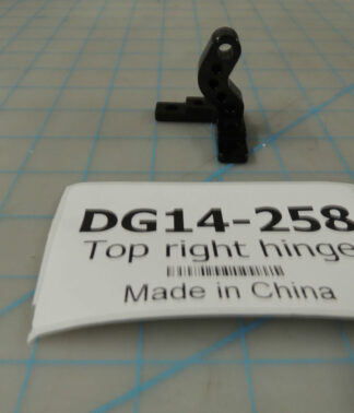 Top right hinge