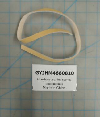 Air exhaust sealing sponge