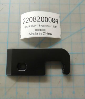 Upper door hinge cover, left