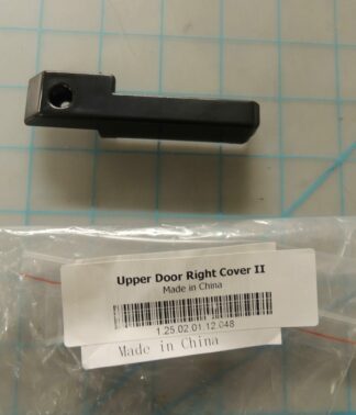 Upper Door Handle Cover II(R)