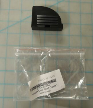 Upper Door Handle Cover I(R)