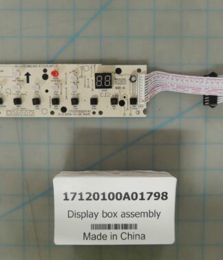 Display box assembly