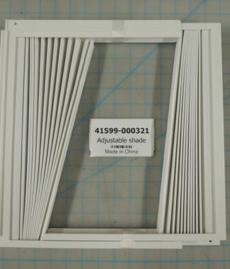 Adjustable shade