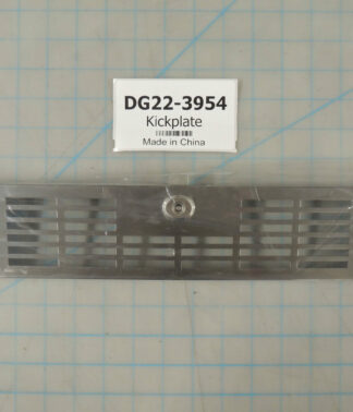 Kickplate